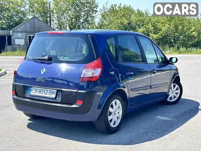 Минивэн Renault Scenic 2003 1.6 л. Ручная / Механика обл. Черниговская, Мена - Фото 1/21