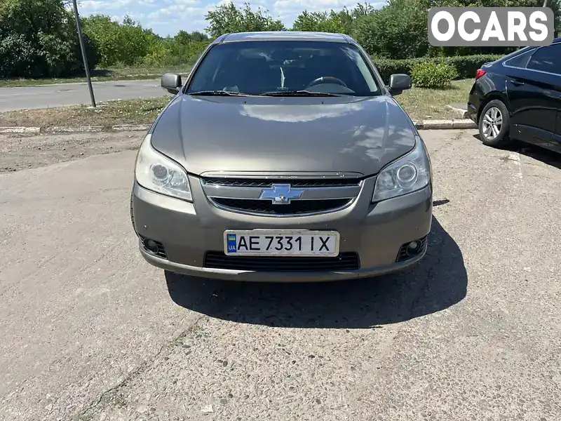 Седан Chevrolet Epica 2007 2 л. Ручна / Механіка обл. Дніпропетровська, Покров (Орджонікідзе) - Фото 1/8