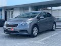 Седан Kia Cerato 2015 1.6 л. Ручная / Механика обл. Львовская, Львов - Фото 1/21