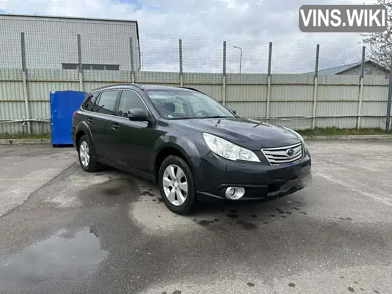 Універсал Subaru Outback 2011 2.46 л. Автомат обл. Дніпропетровська, Дніпро (Дніпропетровськ) - Фото 1/13