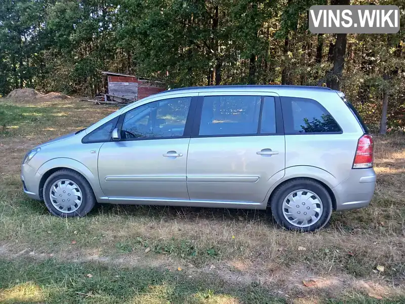 Мінівен Opel Zafira 2007 1.6 л. Ручна / Механіка обл. Житомирська, Баранівка - Фото 1/21