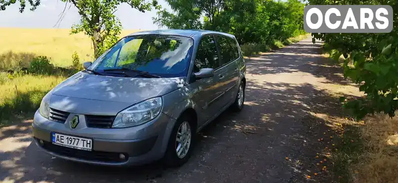 Мінівен Renault Scenic 2005 1.87 л. Ручна / Механіка обл. Донецька, Мирноград (Димитров) - Фото 1/8