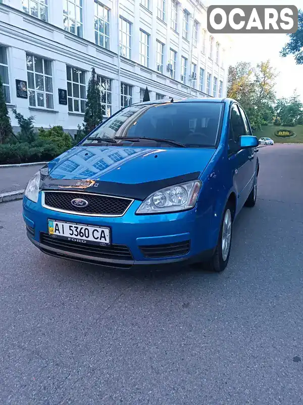 Минивэн Ford C-Max 2007 1.8 л. Ручная / Механика обл. Киевская, Белая Церковь - Фото 1/21