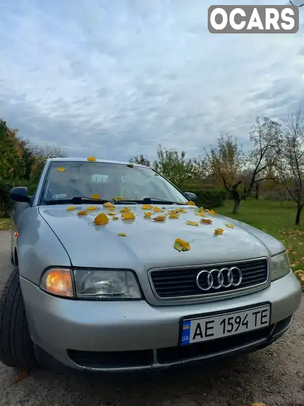 Седан Audi A4 1996 1.8 л. Автомат обл. Днепропетровская, Павлоград - Фото 1/12