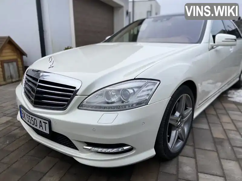 Седан Mercedes-Benz S-Class 2010 5.46 л. Автомат обл. Ровенская, Ровно - Фото 1/21