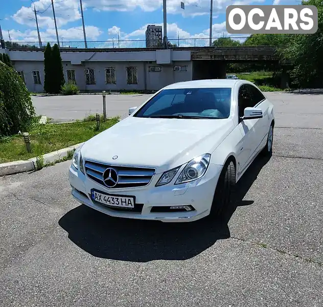 Купе Mercedes-Benz E-Class 2010 1.8 л. Автомат обл. Харьковская, Харьков - Фото 1/16