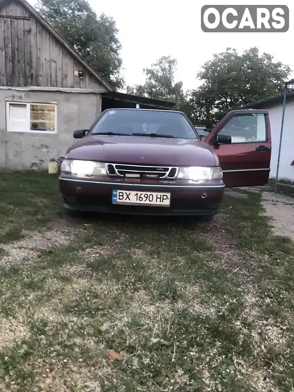 Хетчбек Saab 9000 1993 2.29 л. Ручна / Механіка обл. Хмельницька, Ізяслав - Фото 1/12