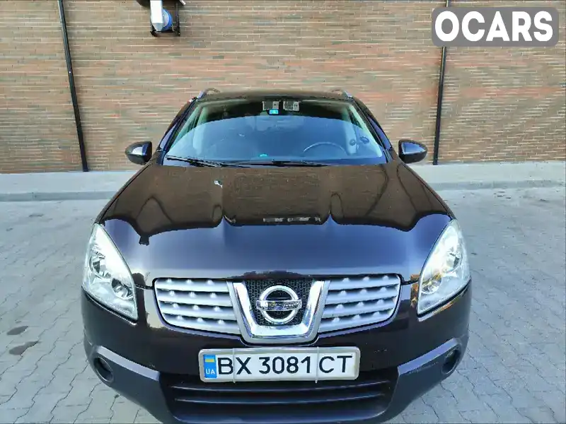 Позашляховик / Кросовер Nissan Qashqai 2009 2 л. Автомат обл. Хмельницька, Нетішин - Фото 1/14