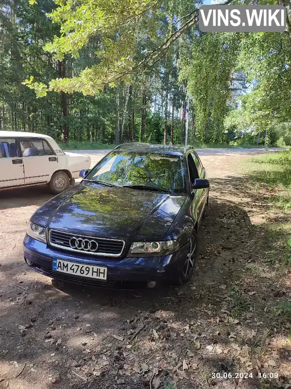 Универсал Audi A4 1999 2.5 л. Ручная / Механика обл. Житомирская, Житомир - Фото 1/17