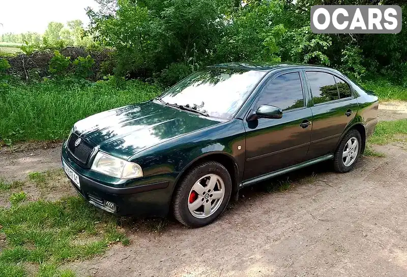 Ліфтбек Skoda Octavia 2004 2 л. Ручна / Механіка обл. Кіровоградська, Мала Виска - Фото 1/9