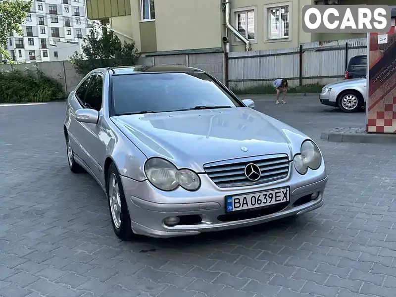 Купе Mercedes-Benz C-Class 2002 2.2 л. Робот обл. Львівська, Львів - Фото 1/14