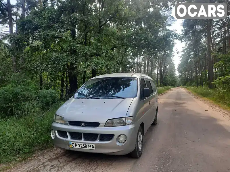 Мінівен Hyundai H 200 1999 2.48 л. Ручна / Механіка обл. Чернігівська, Гончарівське - Фото 1/6