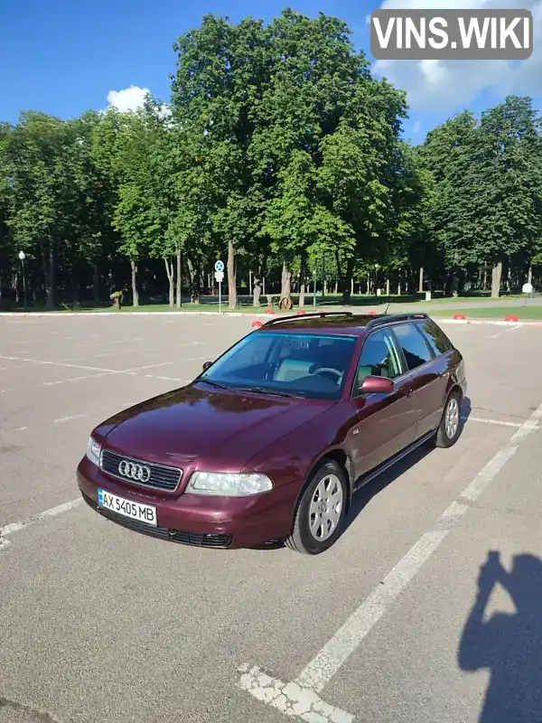 Универсал Audi A4 1996 1.9 л. Ручная / Механика обл. Харьковская, Харьков - Фото 1/14