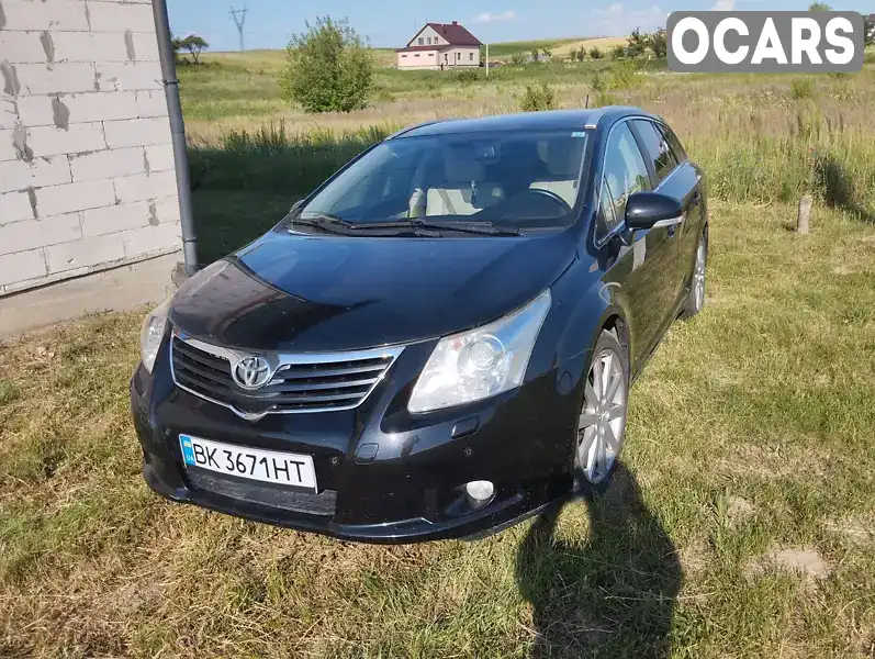 Універсал Toyota Avensis 2009 2.23 л. Ручна / Механіка обл. Рівненська, location.city.zoria - Фото 1/21