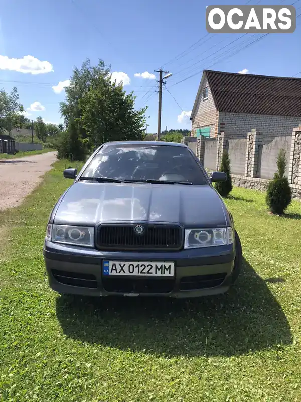 Ліфтбек Skoda Octavia 2004 1.98 л. Ручна / Механіка обл. Харківська, Валки - Фото 1/10