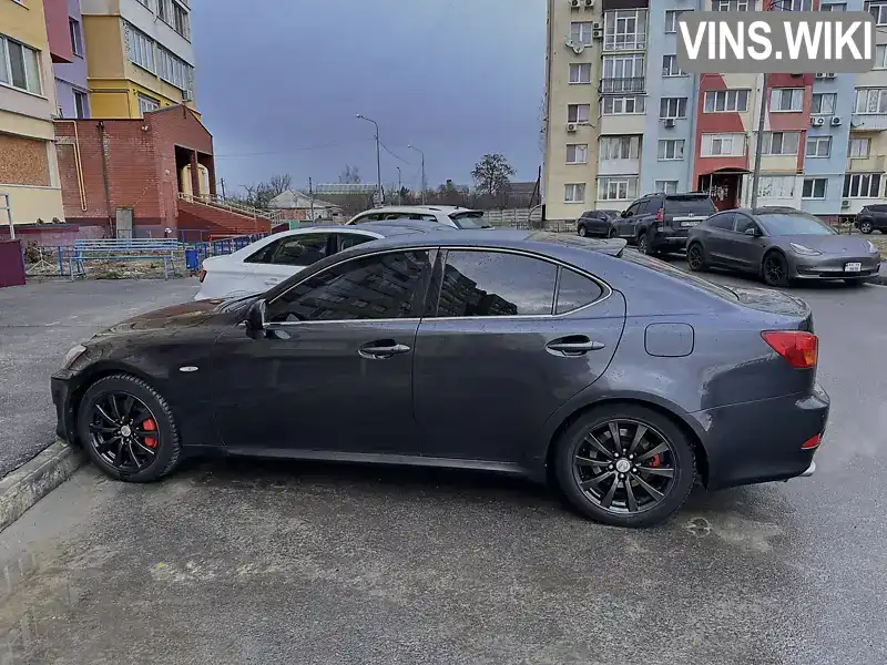 Седан Lexus IS 2008 3 л. Автомат обл. Харківська, Харків - Фото 1/10