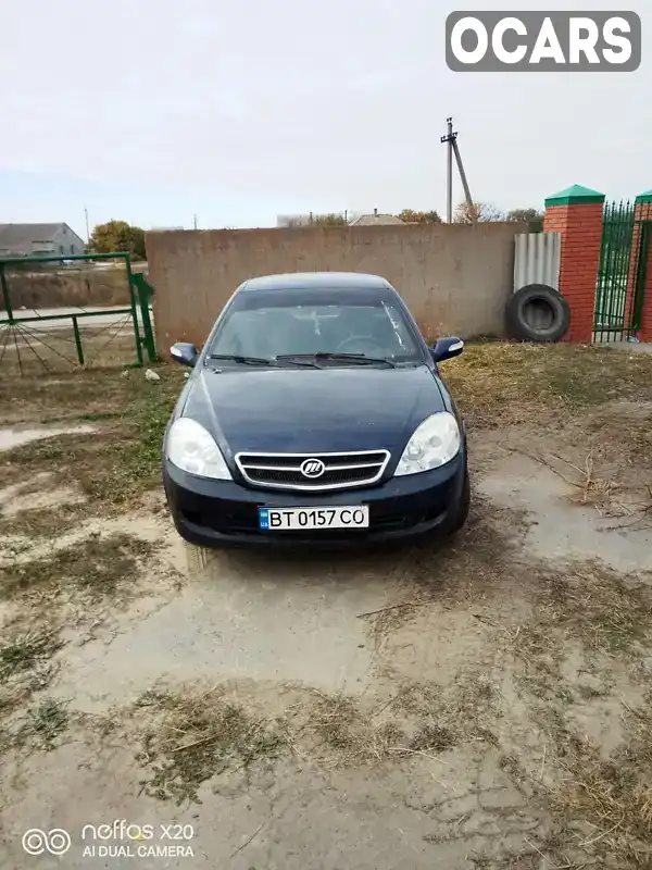 Седан Lifan 520 2008 1.34 л. Ручна / Механіка обл. Миколаївська, location.city.oleksandrivka_voznesensk_ - Фото 1/10