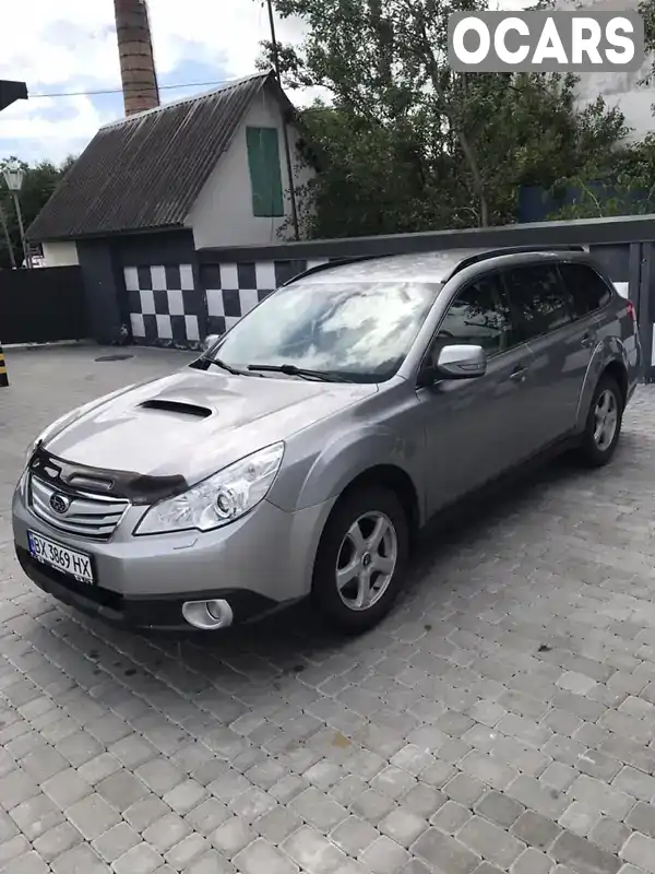 Універсал Subaru Legacy 2009 2 л. Ручна / Механіка обл. Хмельницька, Старокостянтинів - Фото 1/14