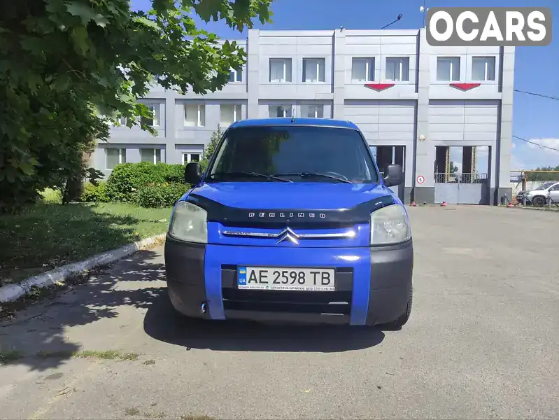 Фургон Citroen Berlingo 2007 1.9 л. Ручна / Механіка обл. Дніпропетровська, Дніпро (Дніпропетровськ) - Фото 1/9