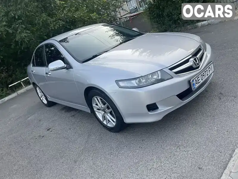 Седан Honda Accord 2006 2 л. Ручна / Механіка обл. Дніпропетровська, Кривий Ріг - Фото 1/21