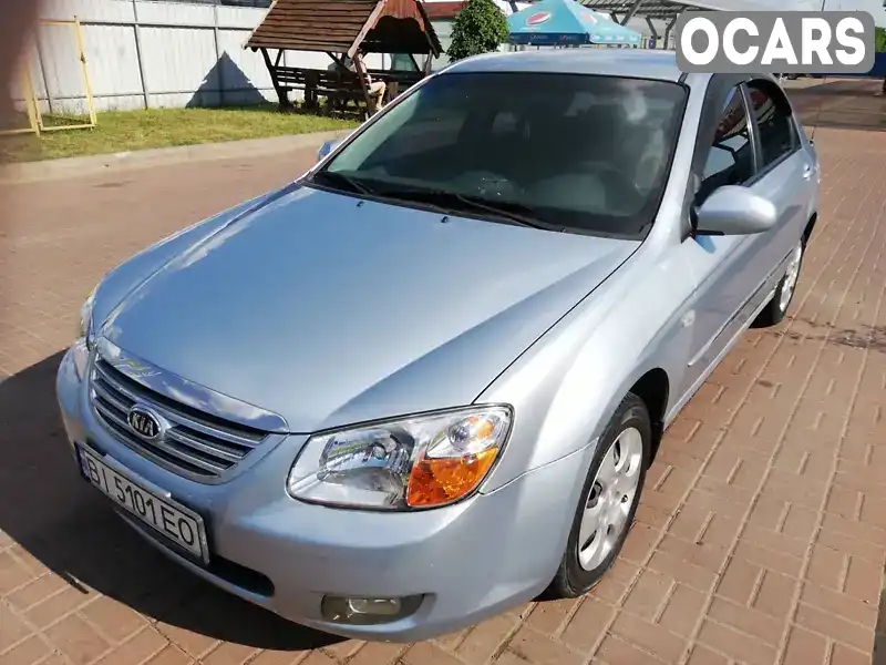 Седан Kia Cerato 2007 1.59 л. Ручная / Механика обл. Полтавская, Полтава - Фото 1/21