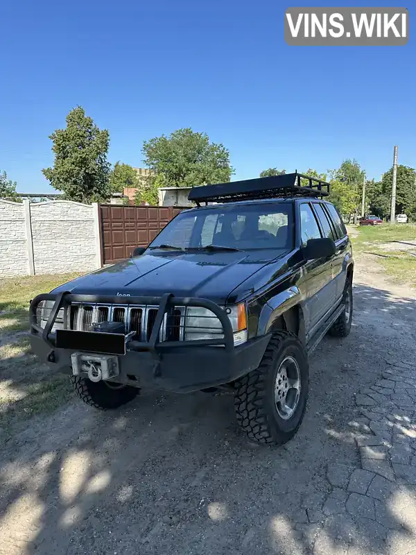 Внедорожник / Кроссовер Jeep Grand Cherokee 1997 3 л. Автомат обл. Харьковская, Харьков - Фото 1/21