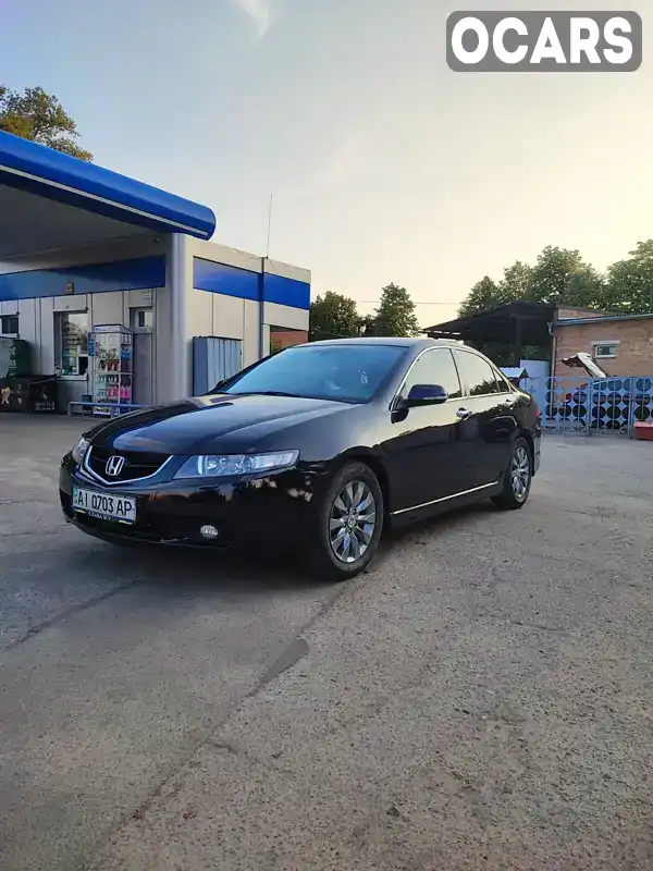 Седан Honda Accord 2006 2.4 л. Автомат обл. Полтавська, Лубни - Фото 1/21