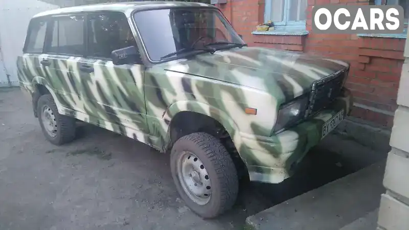 Універсал ВАЗ / Lada 2104 1988 1.9 л. Ручна / Механіка обл. Хмельницька, Хмельницький - Фото 1/10