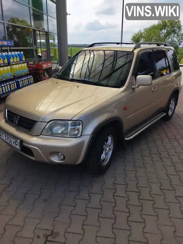 Позашляховик / Кросовер Honda CR-V 1999 2 л. Ручна / Механіка обл. Івано-Франківська, Коломия - Фото 1/4