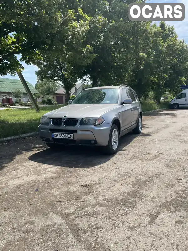 Позашляховик / Кросовер BMW X3 2005 2.99 л. Автомат обл. Чернігівська, Чернігів - Фото 1/9