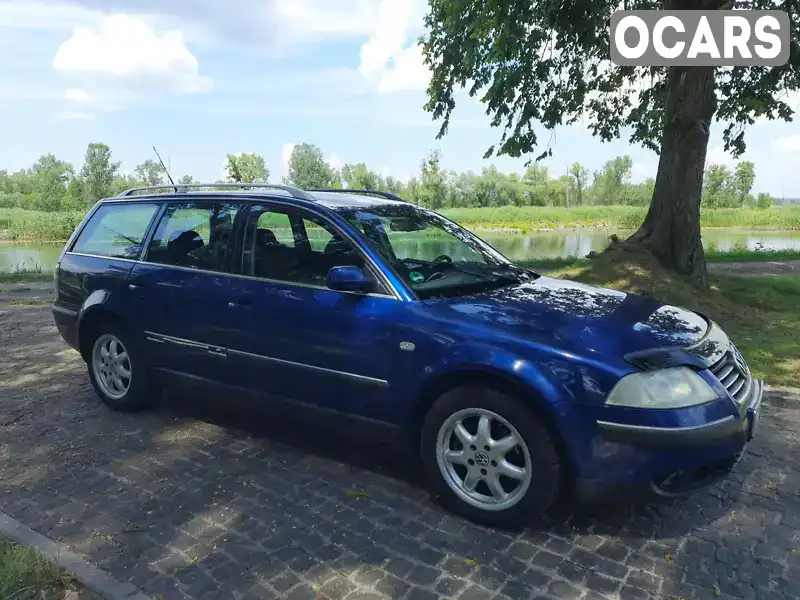 Універсал Volkswagen Passat 2001 1.9 л. Ручна / Механіка обл. Полтавська, Шишаки - Фото 1/21