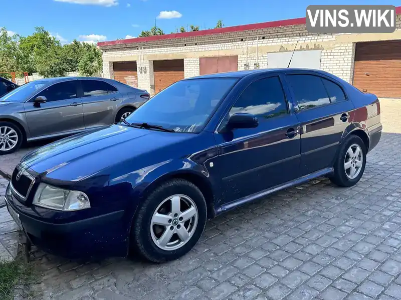 Ліфтбек Skoda Octavia 2002 1.6 л. Автомат обл. Харківська, Чугуїв - Фото 1/17