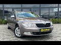 Універсал Skoda Superb 2010 1.97 л. Автомат обл. Закарпатська, Мукачево - Фото 1/21