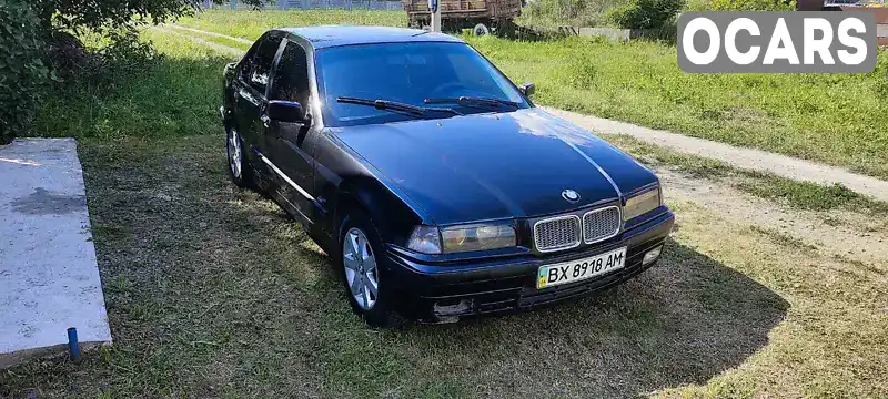 Седан BMW 3 Series 1996 null_content л. Ручна / Механіка обл. Хмельницька, Шепетівка - Фото 1/13