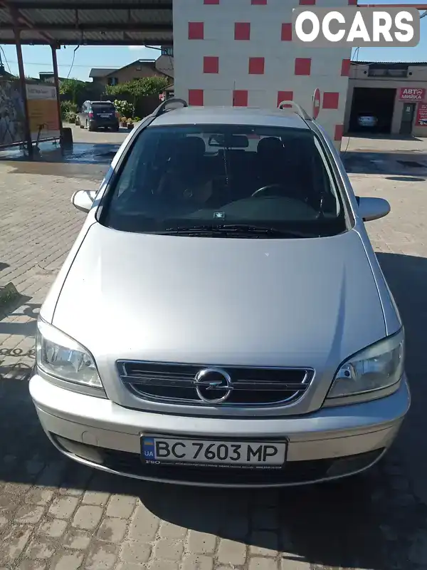 Мінівен Opel Zafira 2004 1.6 л. Ручна / Механіка обл. Львівська, Сокаль - Фото 1/21