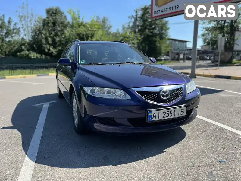 Універсал Mazda 6 2005 2 л. Ручна / Механіка обл. Київська, Київ - Фото 1/20