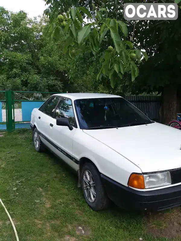 Універсал Audi 80 1991 1.8 л. Ручна / Механіка обл. Хмельницька, Хмельницький - Фото 1/11