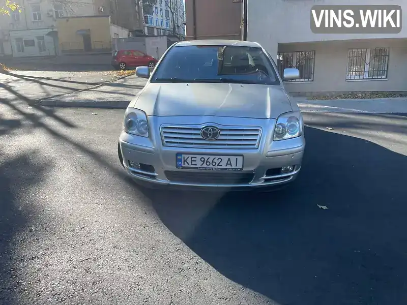 Седан Toyota Avensis 2006 2 л. Ручная / Механика обл. Днепропетровская, Днепр (Днепропетровск) - Фото 1/12