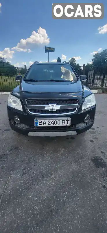 Позашляховик / Кросовер Chevrolet Captiva 2008 2.41 л. Автомат обл. Харківська, Харків - Фото 1/19