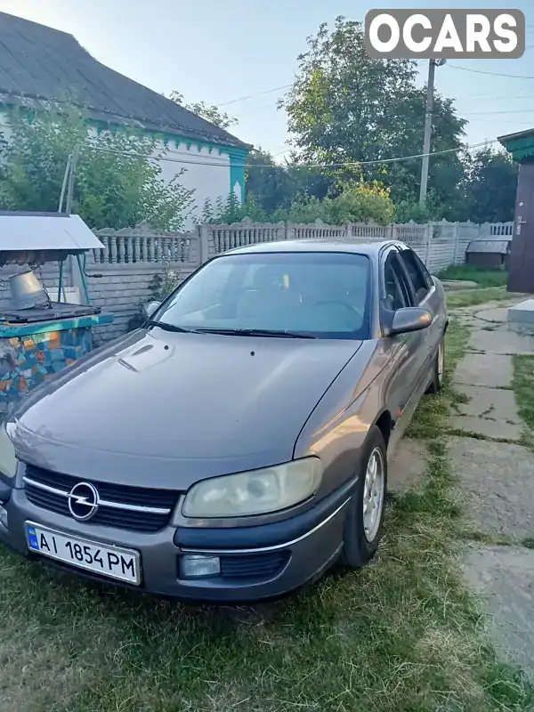 Седан Opel Omega 1998 2.5 л. Автомат обл. Черкасская, Шпола - Фото 1/21