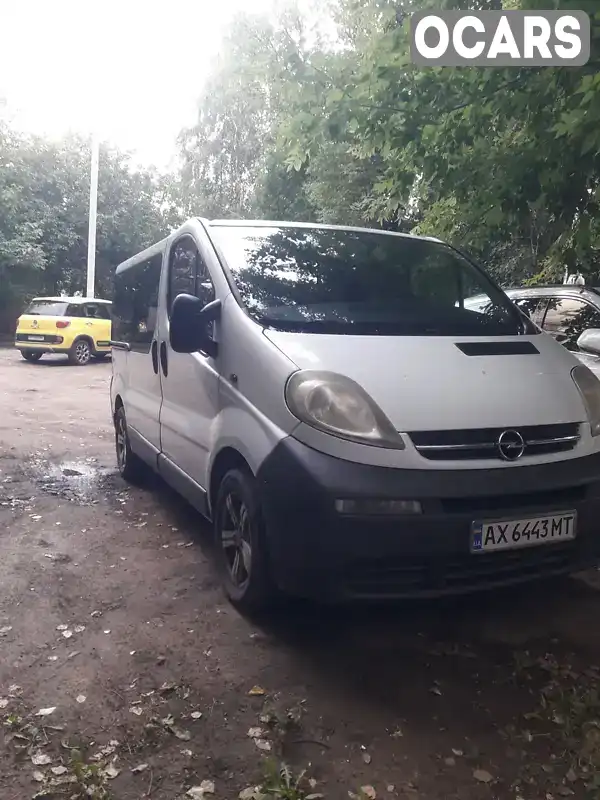 Мінівен Opel Vivaro 2002 1.9 л. Ручна / Механіка обл. Харківська, Харків - Фото 1/5