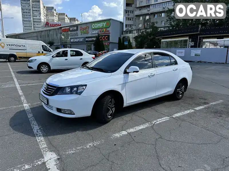 Седан Geely Emgrand 7 (EC7) 2015 1.5 л. Ручная / Механика обл. Днепропетровская, Днепр (Днепропетровск) - Фото 1/16