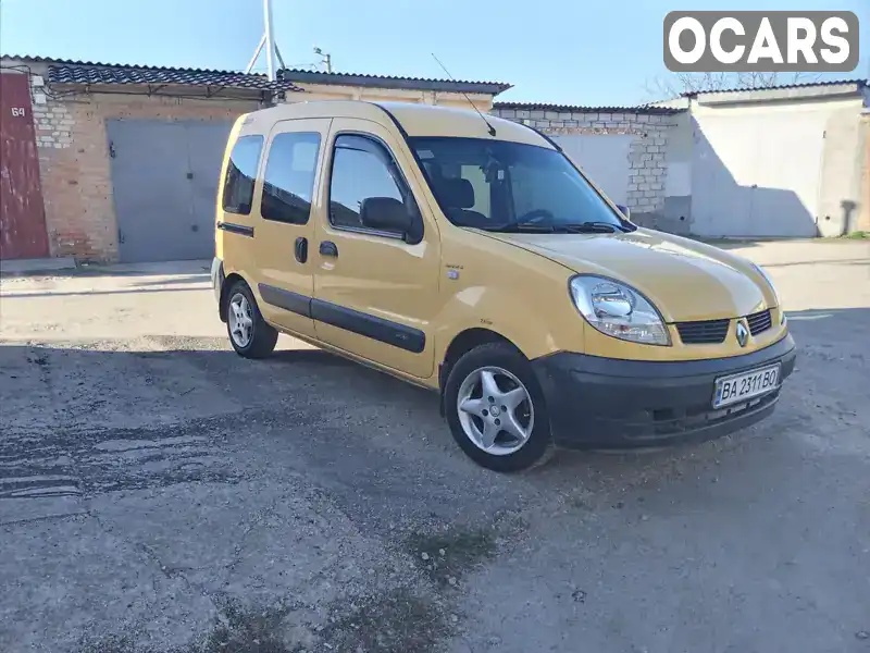 Минивэн Renault Kangoo 2007 1.5 л. Ручная / Механика обл. Кировоградская, Кропивницкий (Кировоград) - Фото 1/11