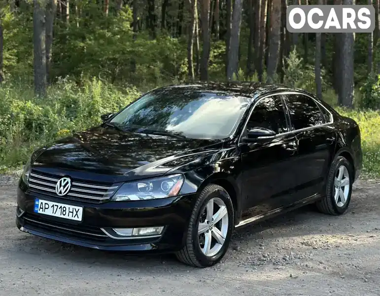 Седан Volkswagen Passat 2011 2.5 л. Автомат обл. Вінницька, Бершадь - Фото 1/21