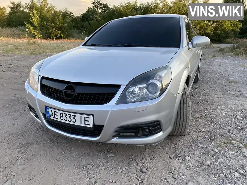 Седан Opel Vectra 2008 2.2 л. Ручна / Механіка обл. Дніпропетровська, Дніпро (Дніпропетровськ) - Фото 1/21