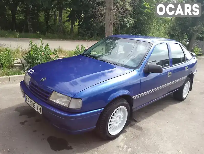 Ліфтбек Opel Vectra 1990 1.8 л. Ручна / Механіка обл. Рівненська, Костопіль - Фото 1/10