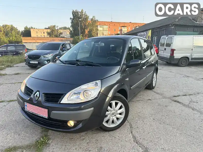 Минивэн Renault Grand Scenic 2007 1.6 л. Ручная / Механика обл. Черниговская, Нежин - Фото 1/21