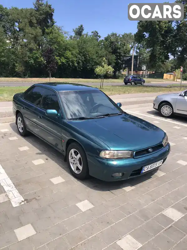 Седан Subaru Legacy 1997 2 л. Автомат обл. Черкаська, Черкаси - Фото 1/7