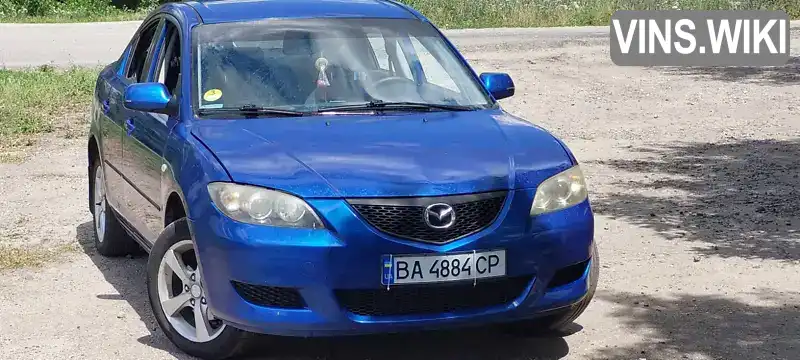 Седан Mazda 3 2005 1.56 л. Ручна / Механіка обл. Кіровоградська, Кропивницький (Кіровоград) - Фото 1/16