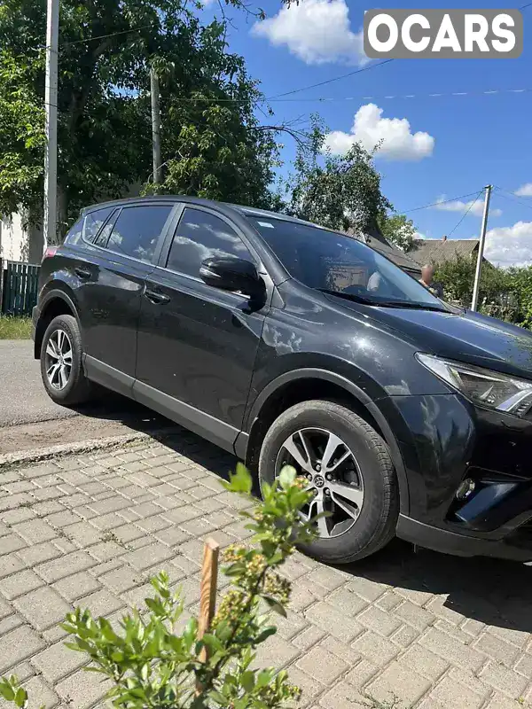 Позашляховик / Кросовер Toyota RAV4 2016 2.23 л. Автомат обл. Черкаська, Черкаси - Фото 1/7